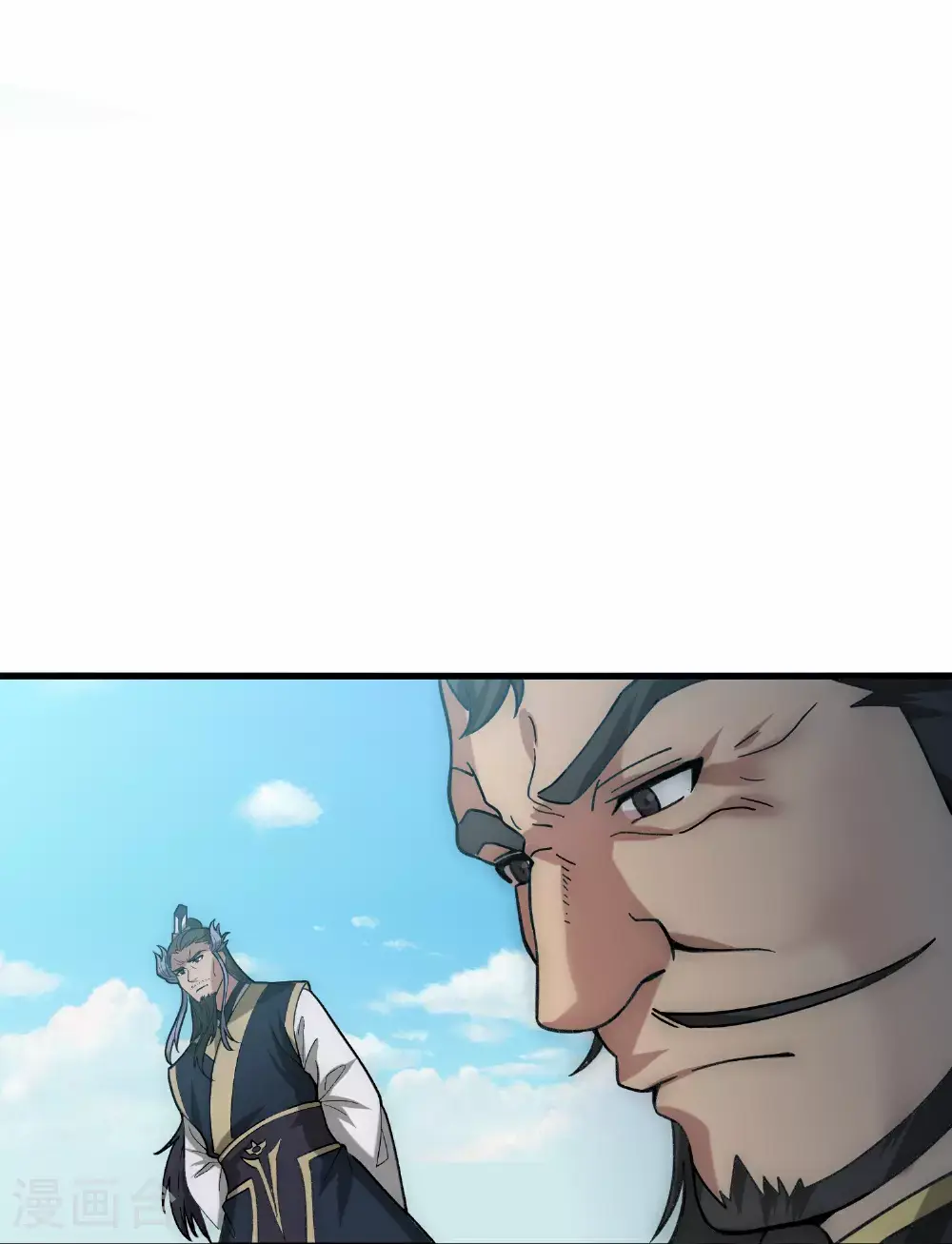 第334话 突生变故 第21页