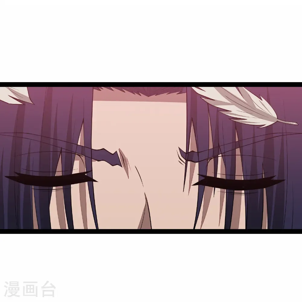 第351话 授剑 第20页