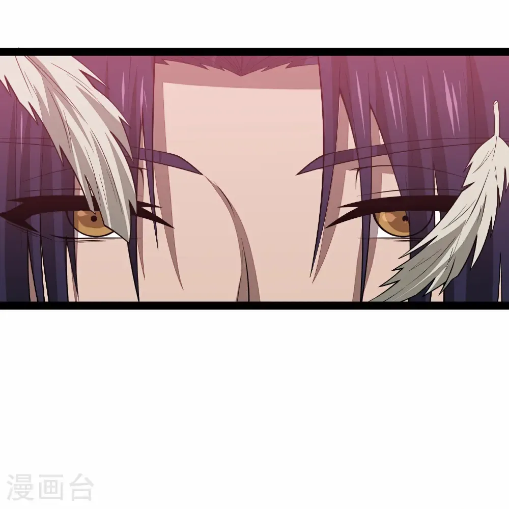 第351话 授剑 第21页