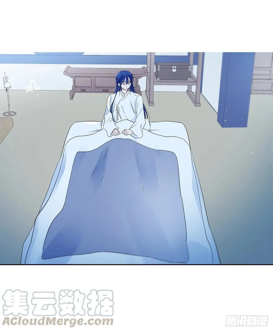 54.猫村 第29页