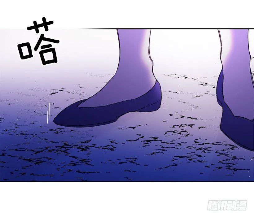 2.剿灭强盗团伙 第59页