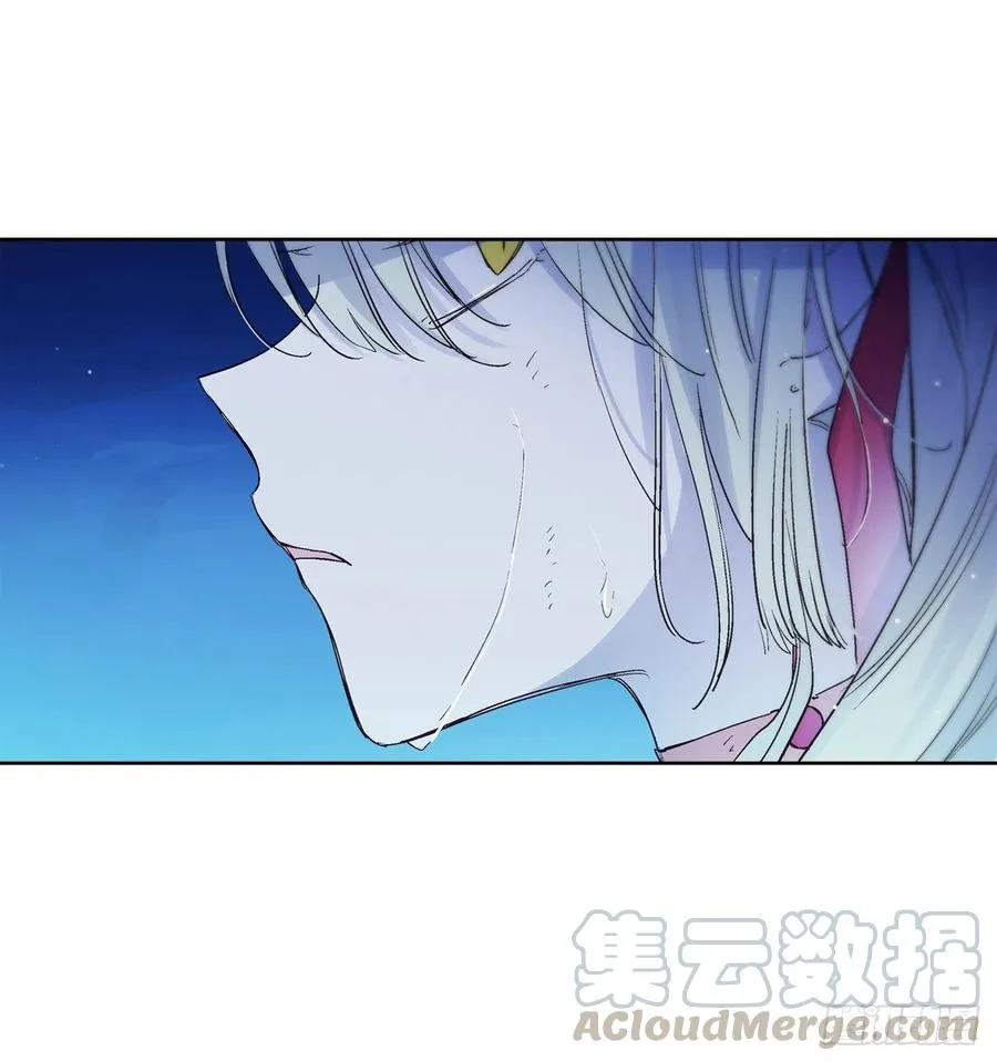 38.感情究竟为何物？ 第21页