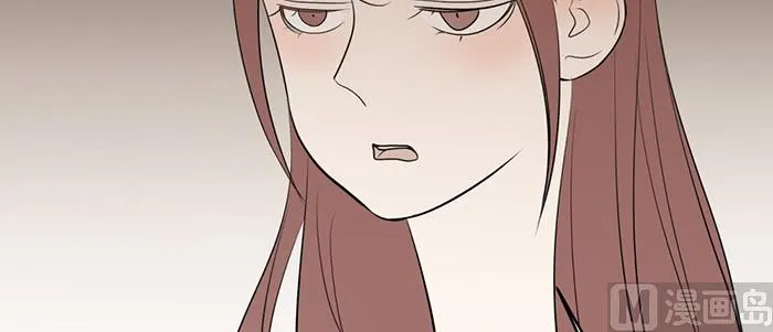 第十八话 她好可爱 第29页