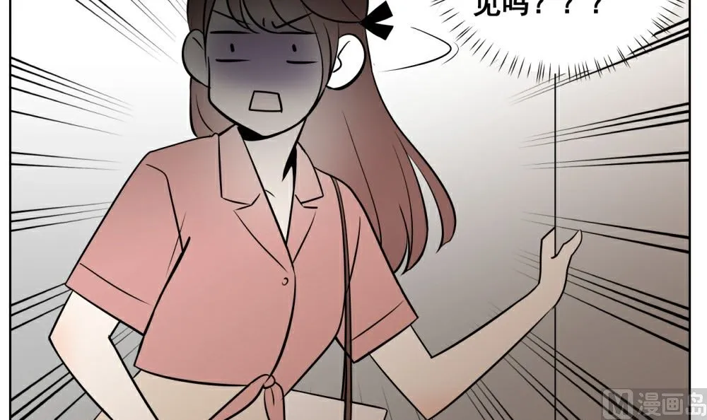 第八话 见面 第27页