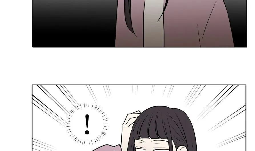 第六话 各取所需 第2页