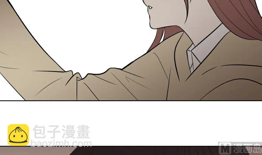 第六话 各取所需 第33页