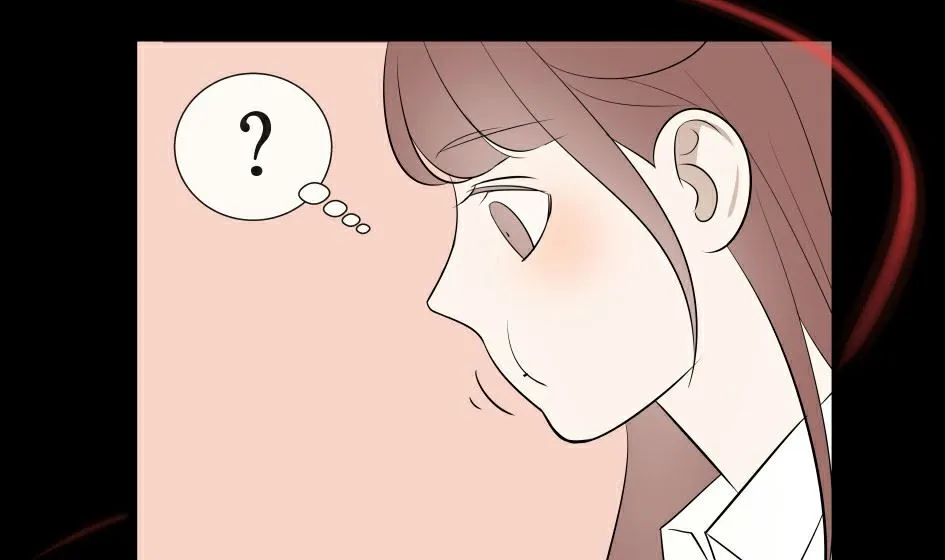 第二话 千里姻缘一线牵 第16页
