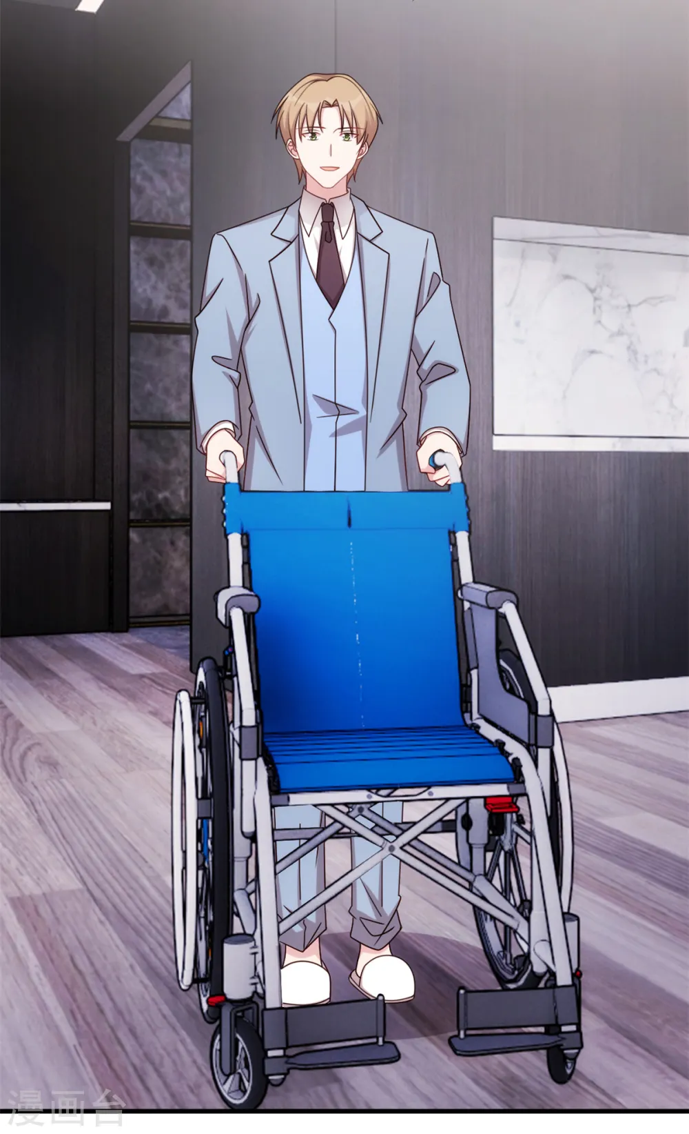 第316话 抱着她走 第10页