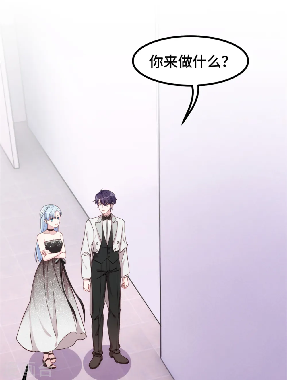 第356话 顾先生，请你放手 第10页
