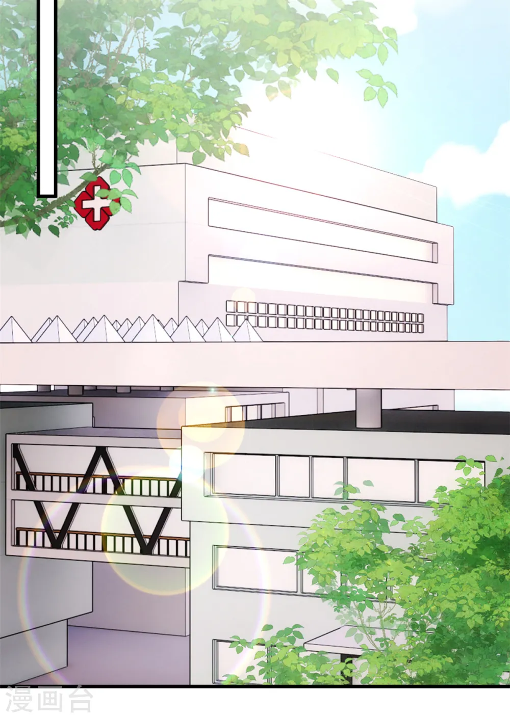 第349话 看望妈咪 第15页