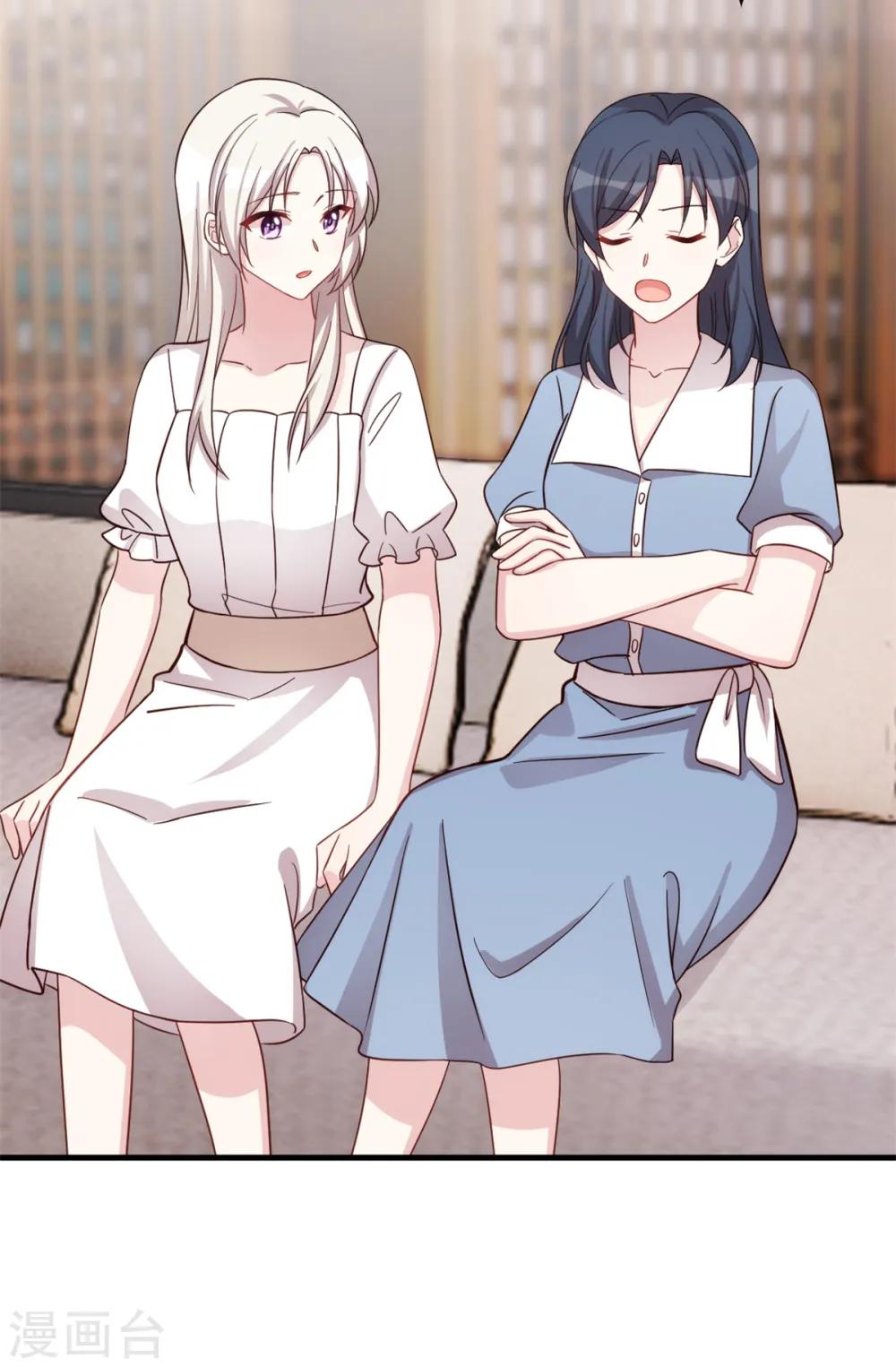 第349话 看望妈咪 第33页