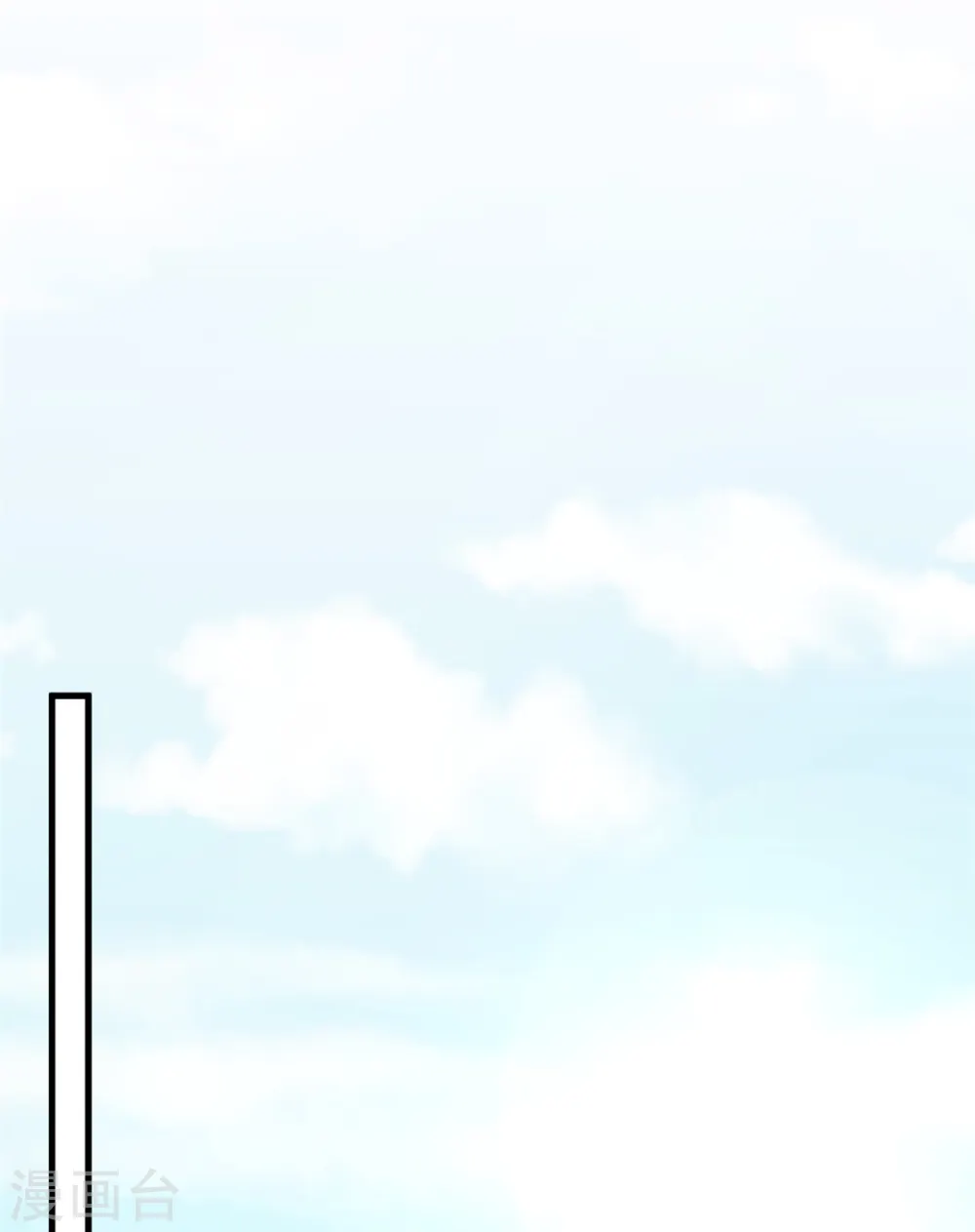 第342话 律师约见 第22页