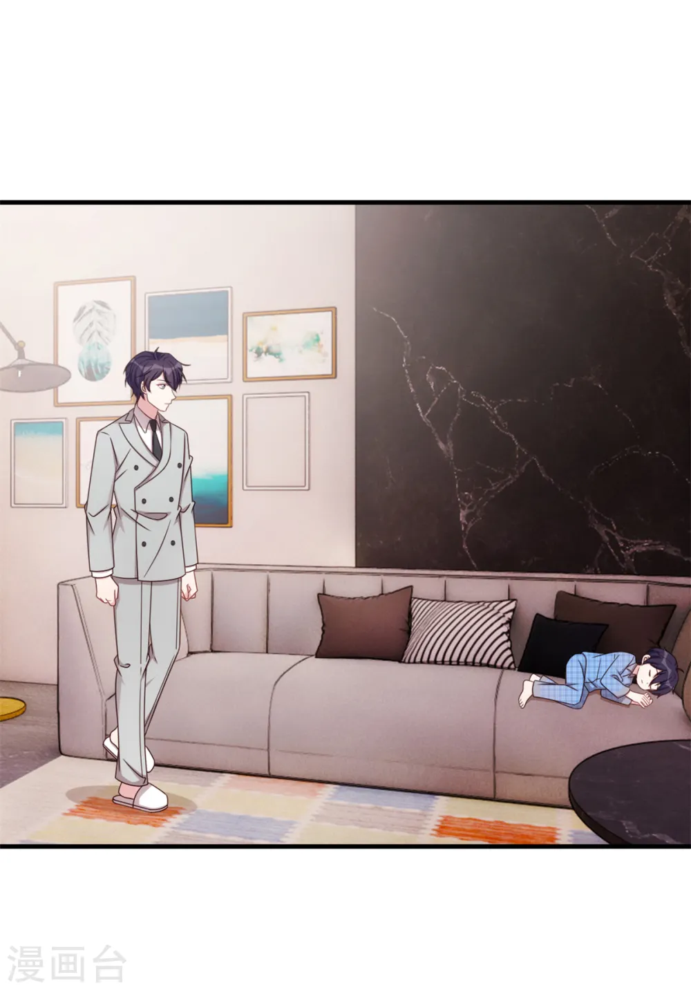 第302话 想做女主人了 第5页
