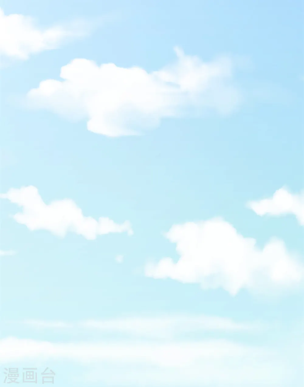 第302话 想做女主人了 第14页