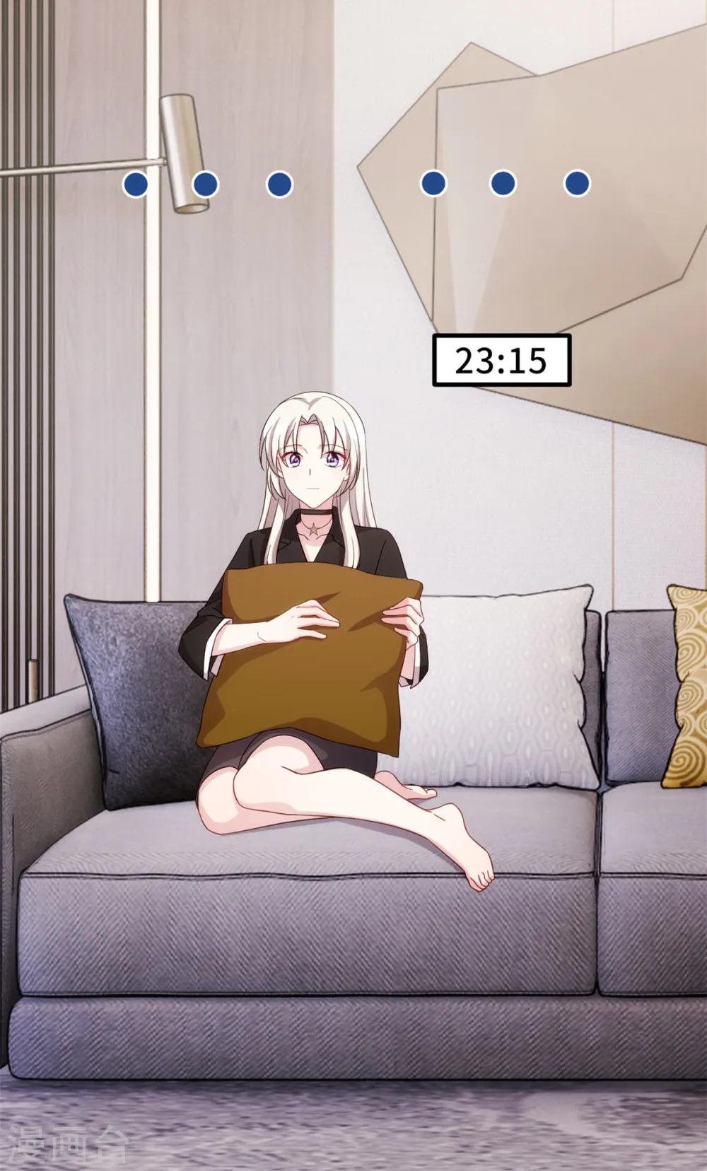 第275话 有点良心不安了 第6页