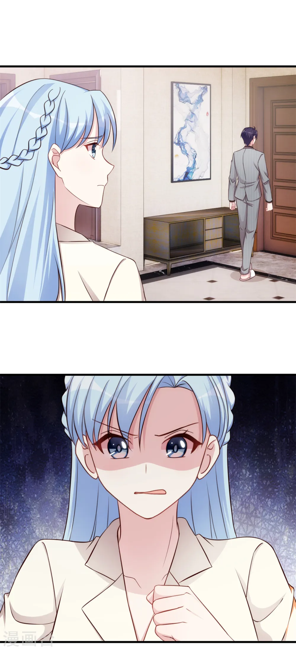 第262话 一切有我 第22页