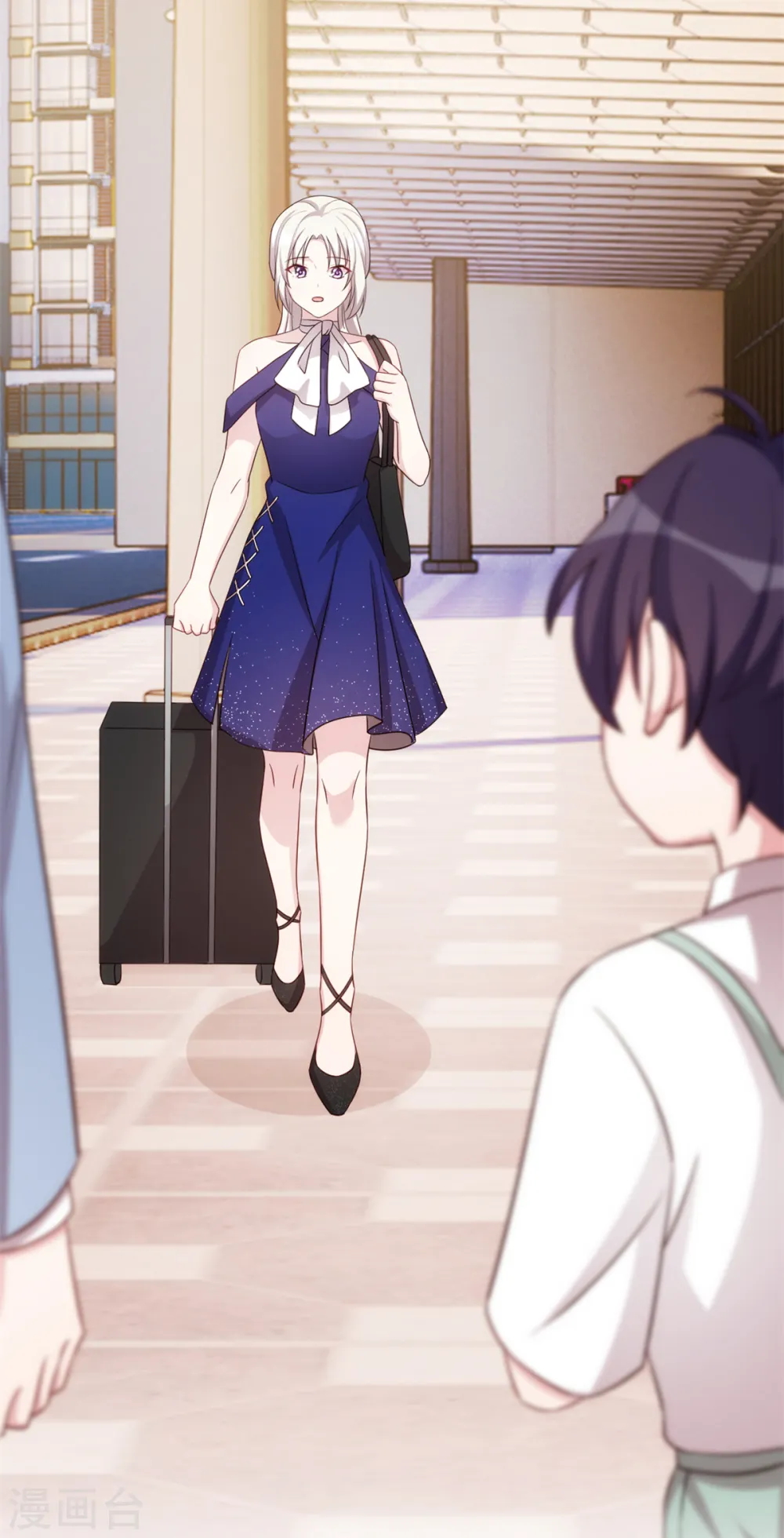 第248话 礼物 第17页