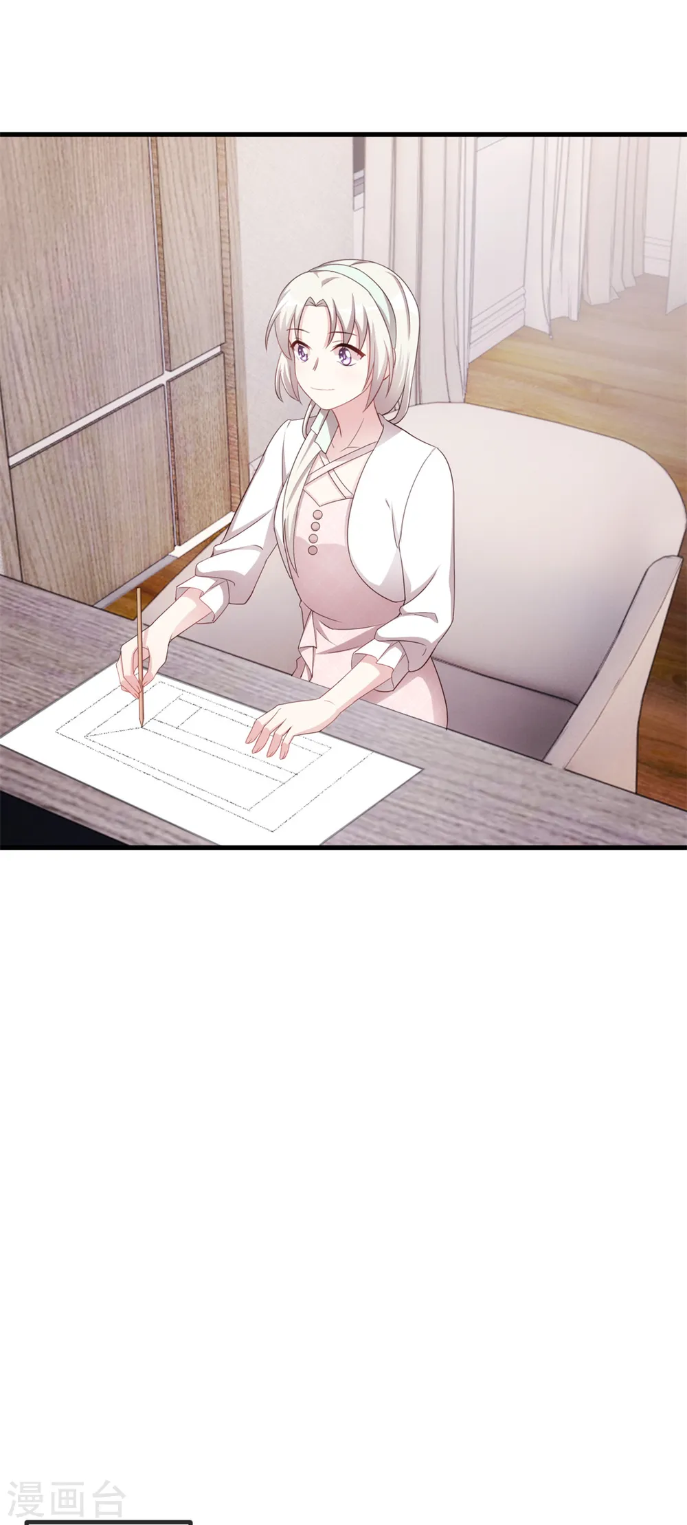 第235话 房子还是很便宜的 第16页