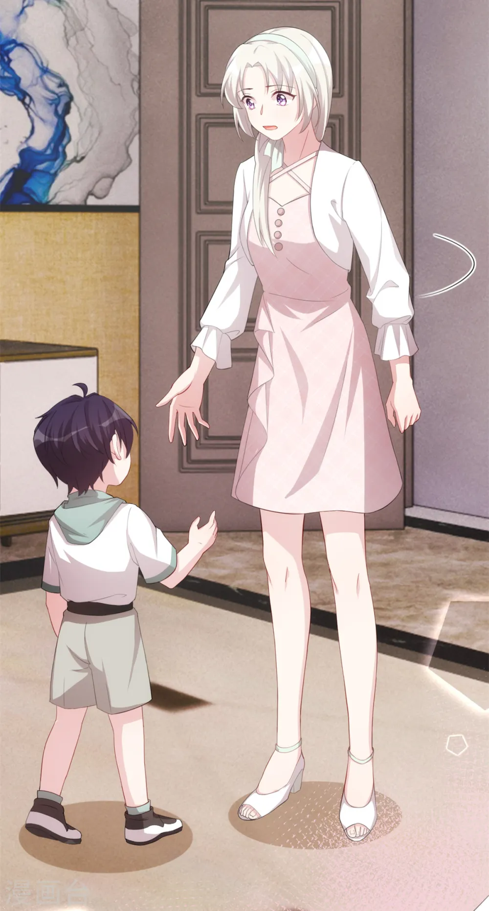 第230话 去找他们 第22页