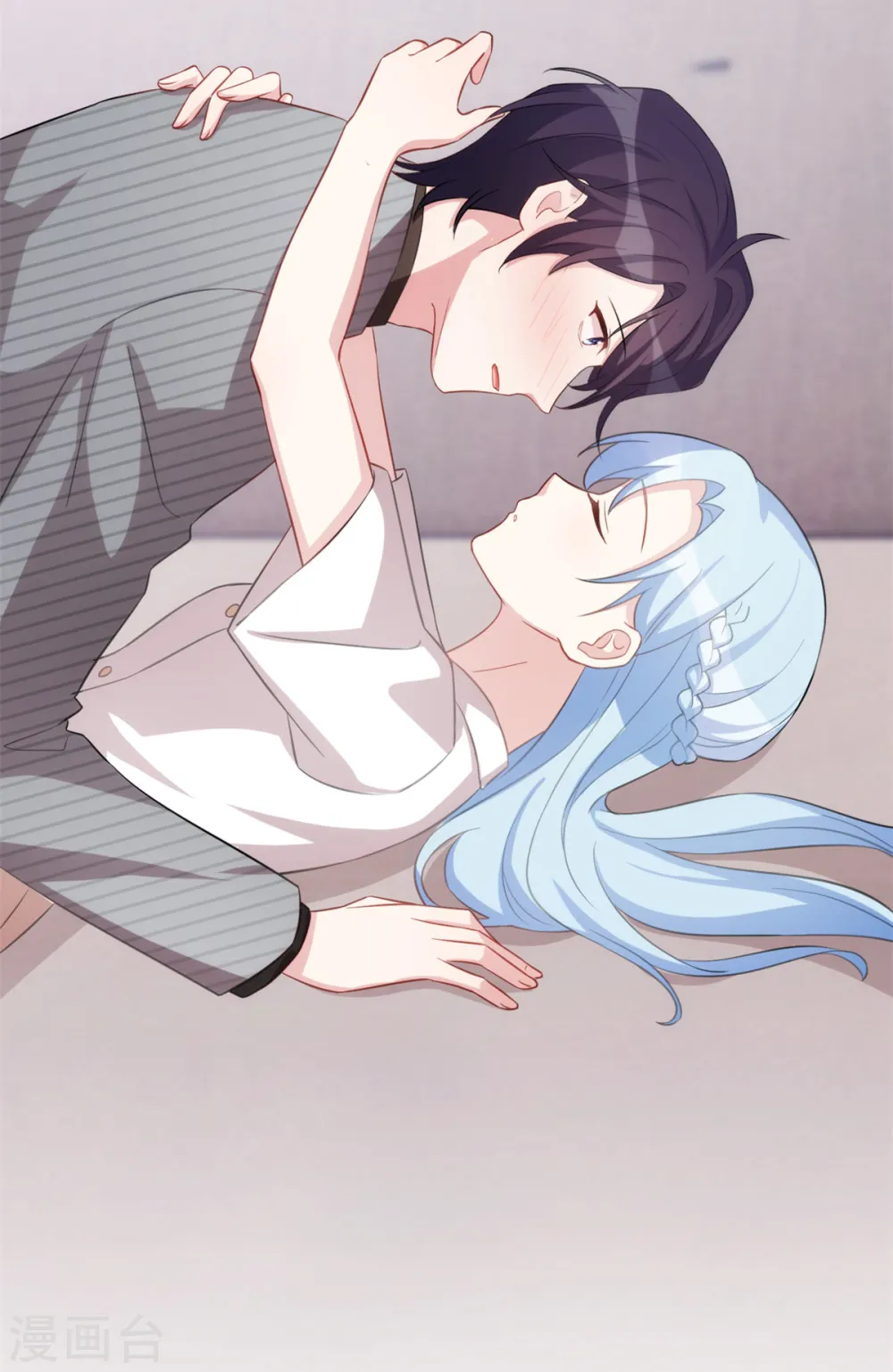 第228话 那女人有那么好？ 第20页