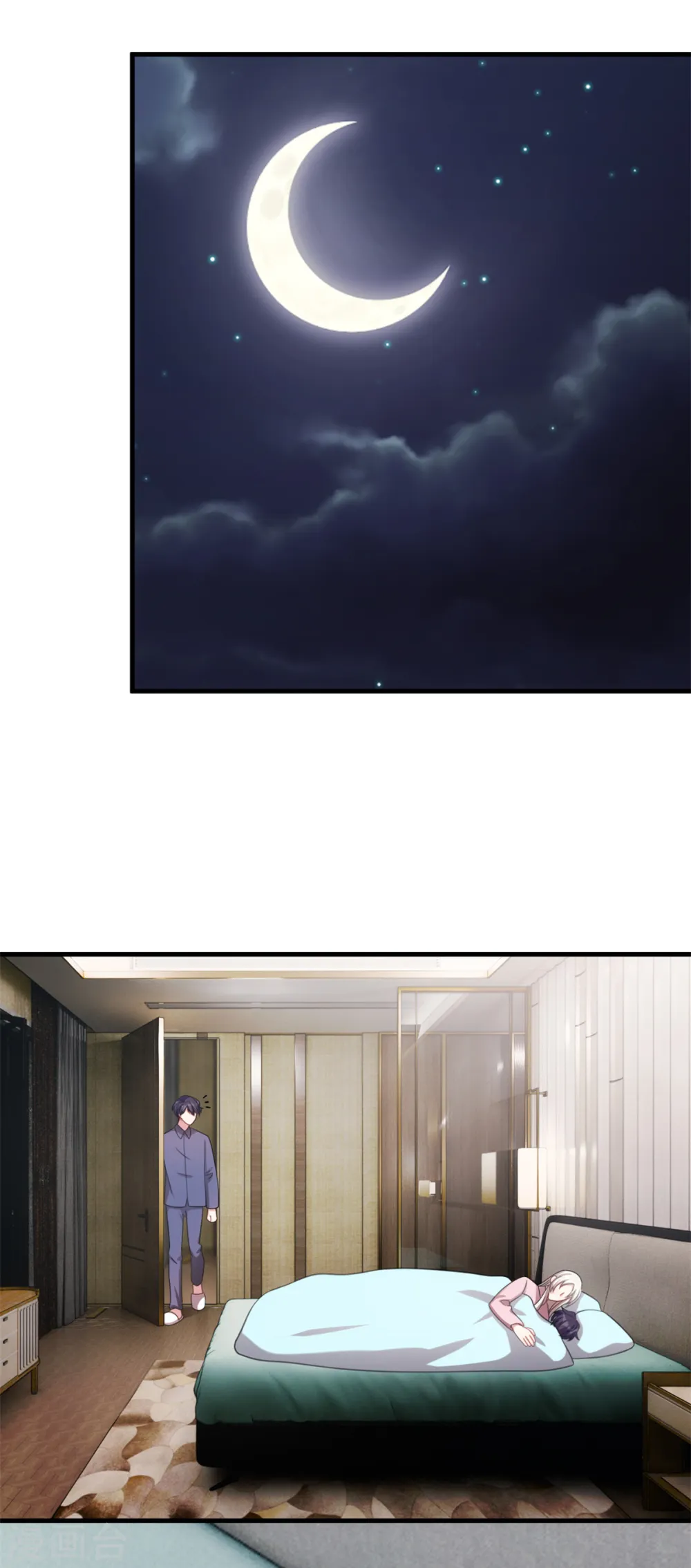 第207话 妈咪心情不好 第32页