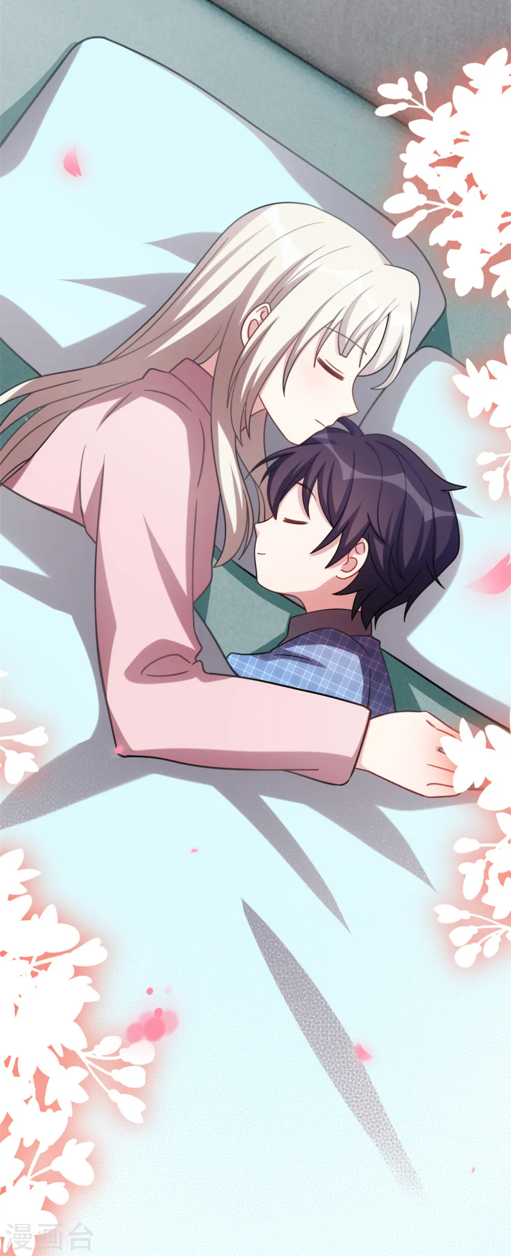 第207话 妈咪心情不好 第33页