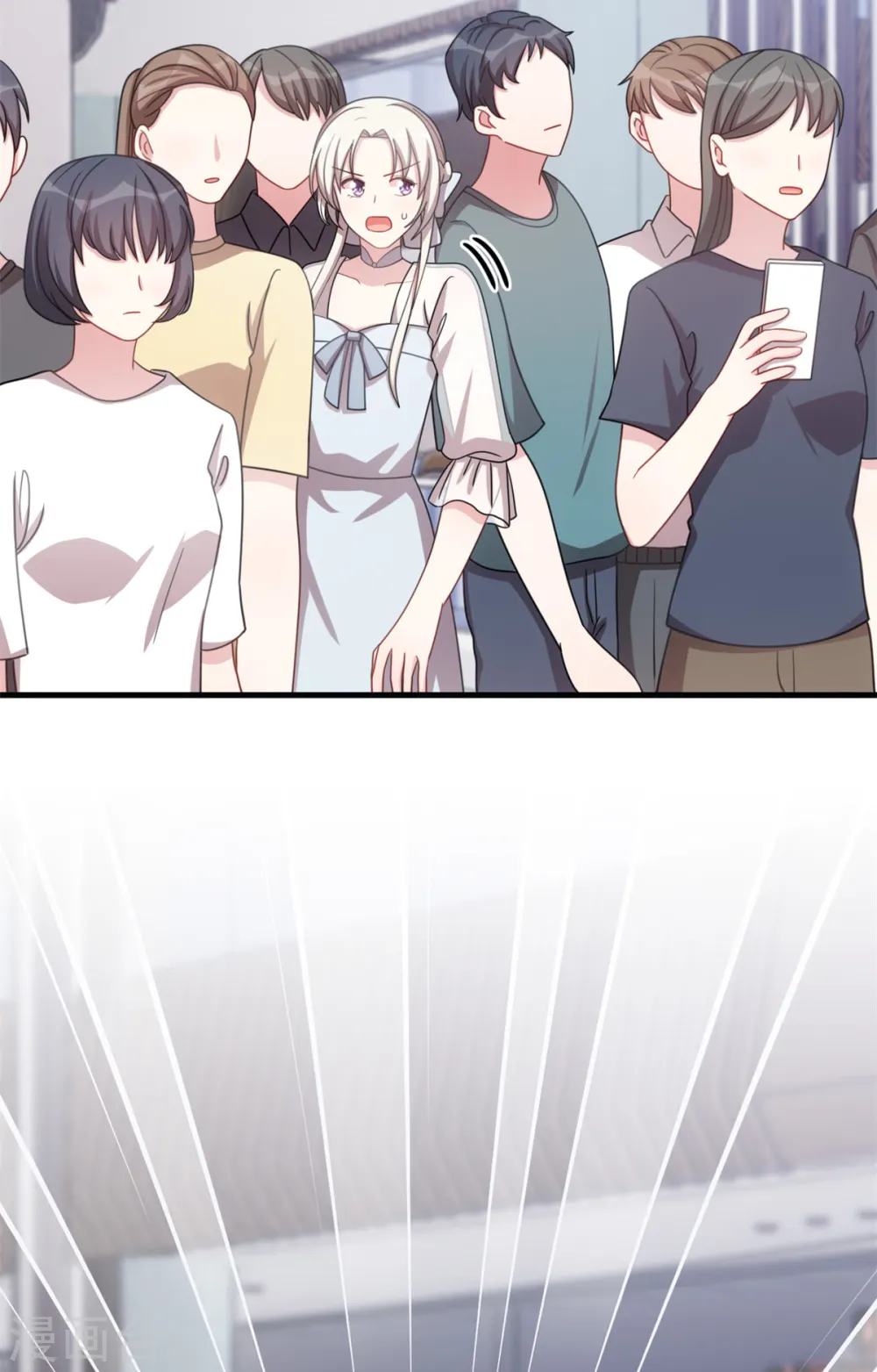 第199话 英雄救美 第10页