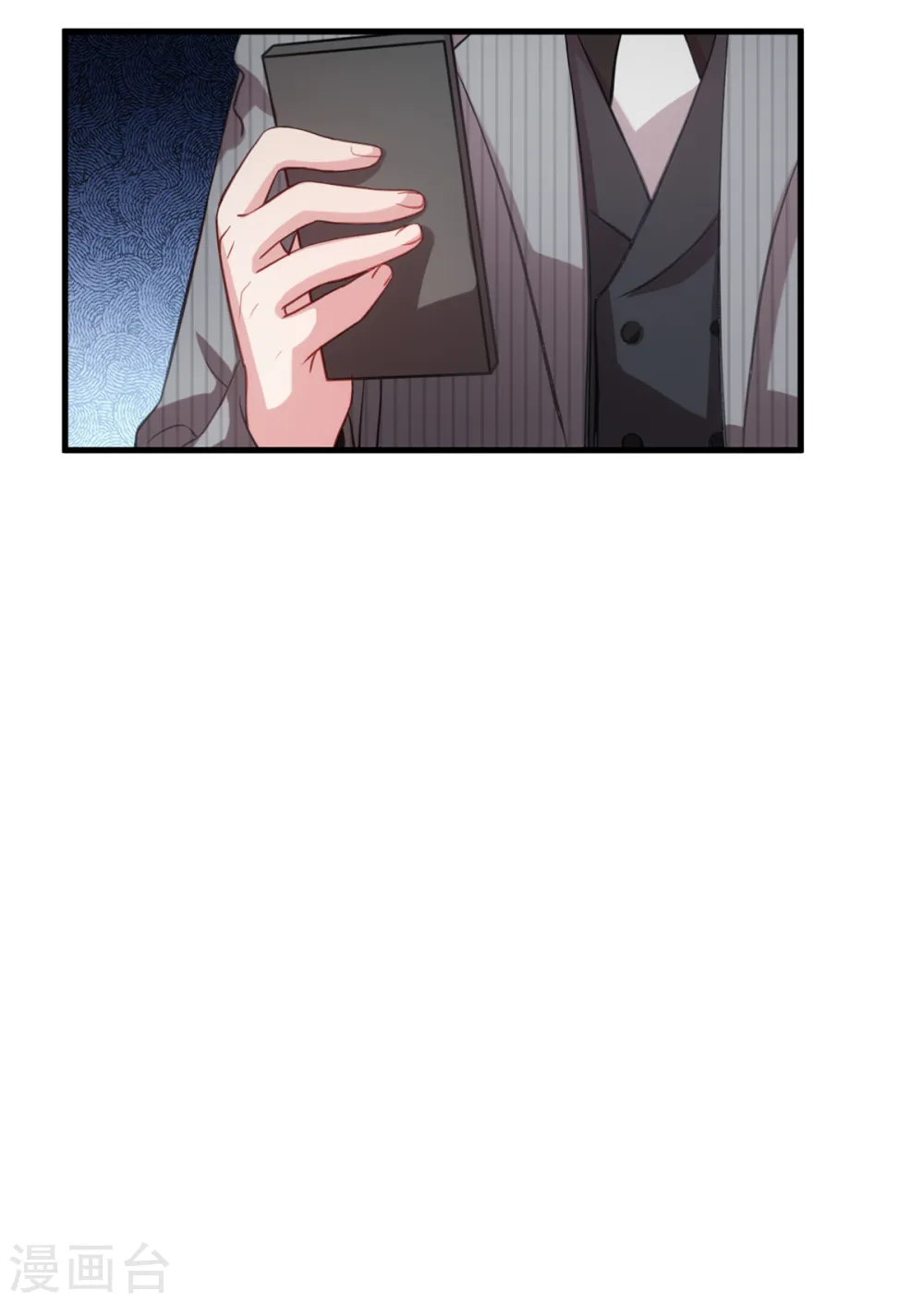 第198话 顾少的叔叔 第22页