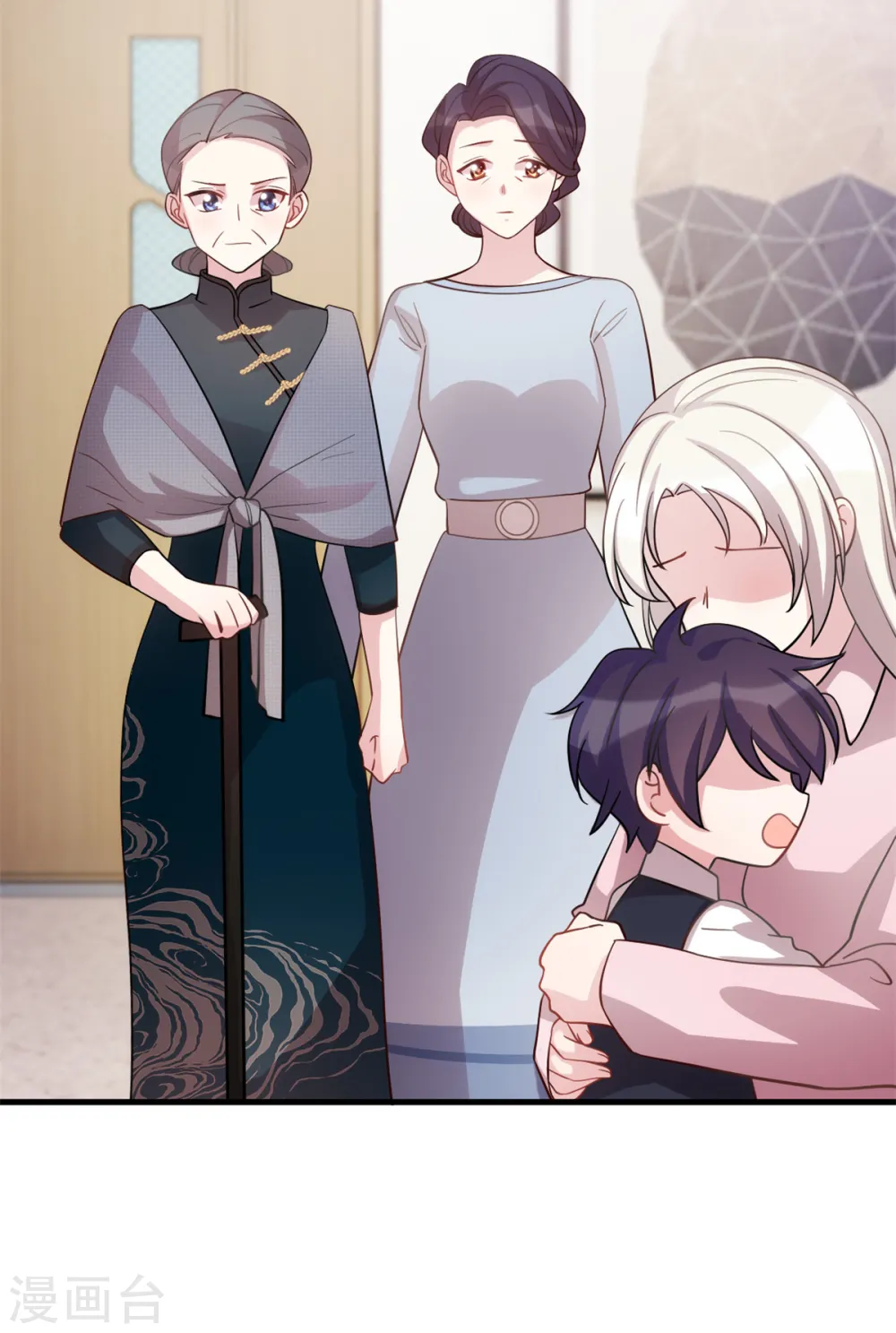 第185话 顾少出手 第4页