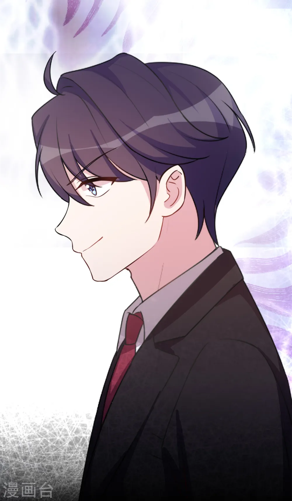 第179话 小白跑了 第6页