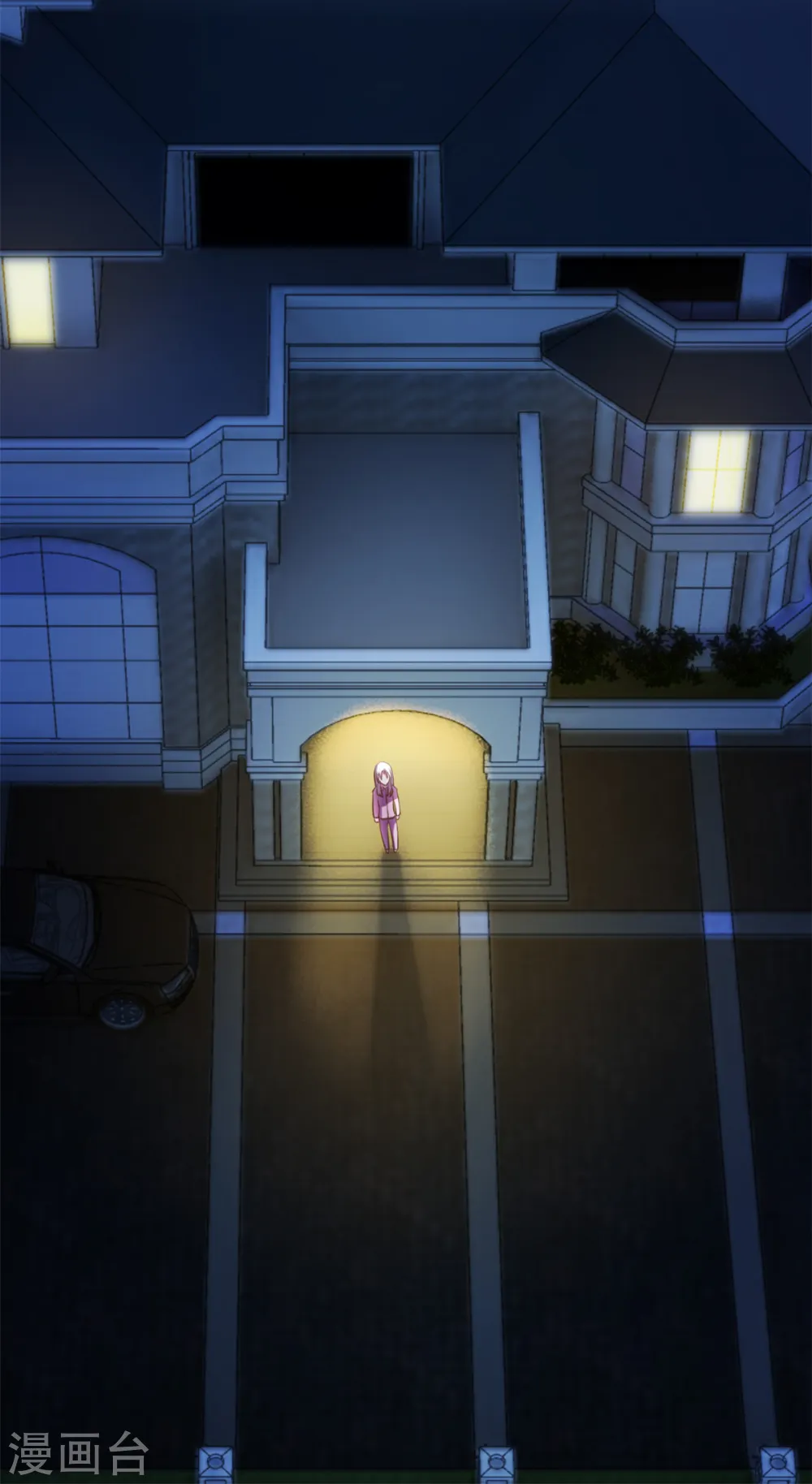 第179话 小白跑了 第31页