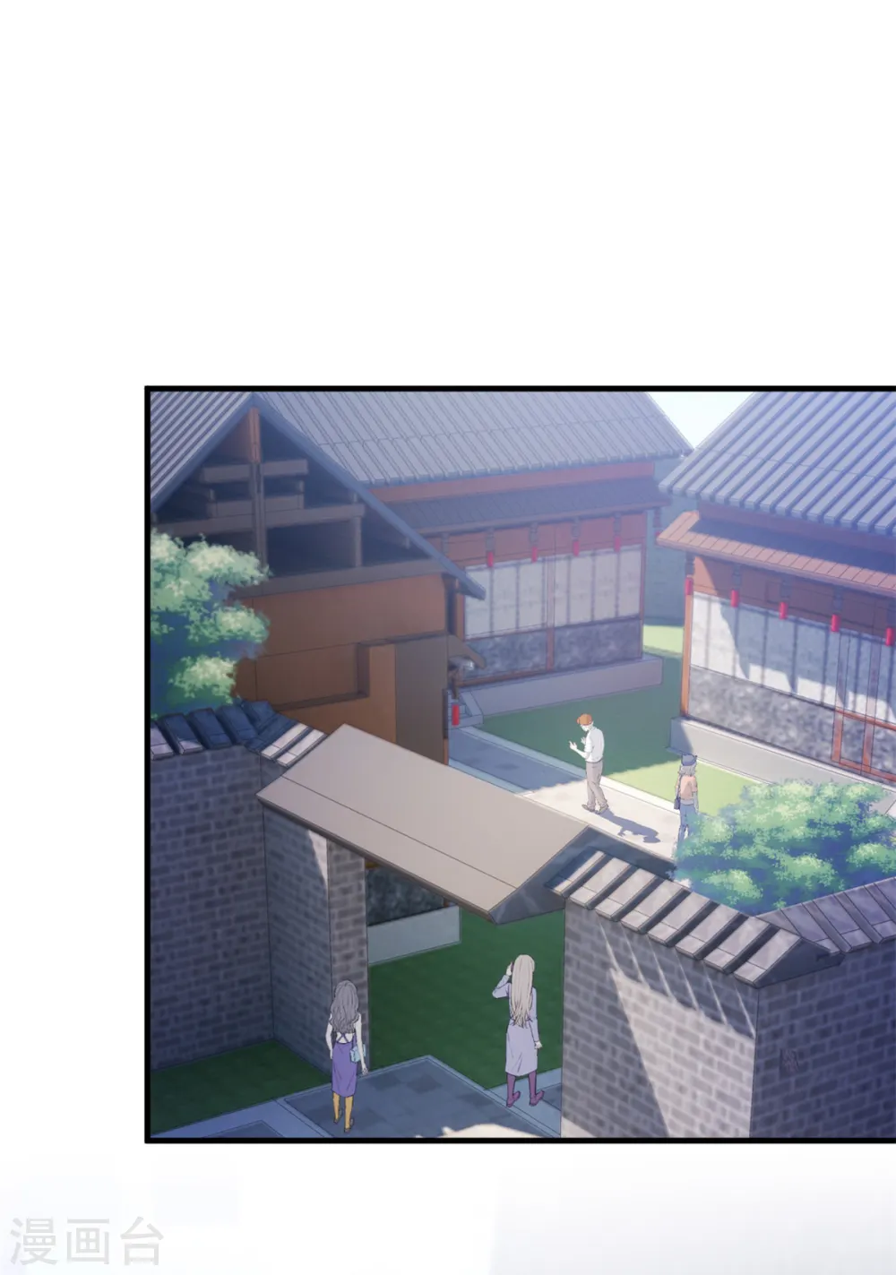 第176话 不关你的事 第7页
