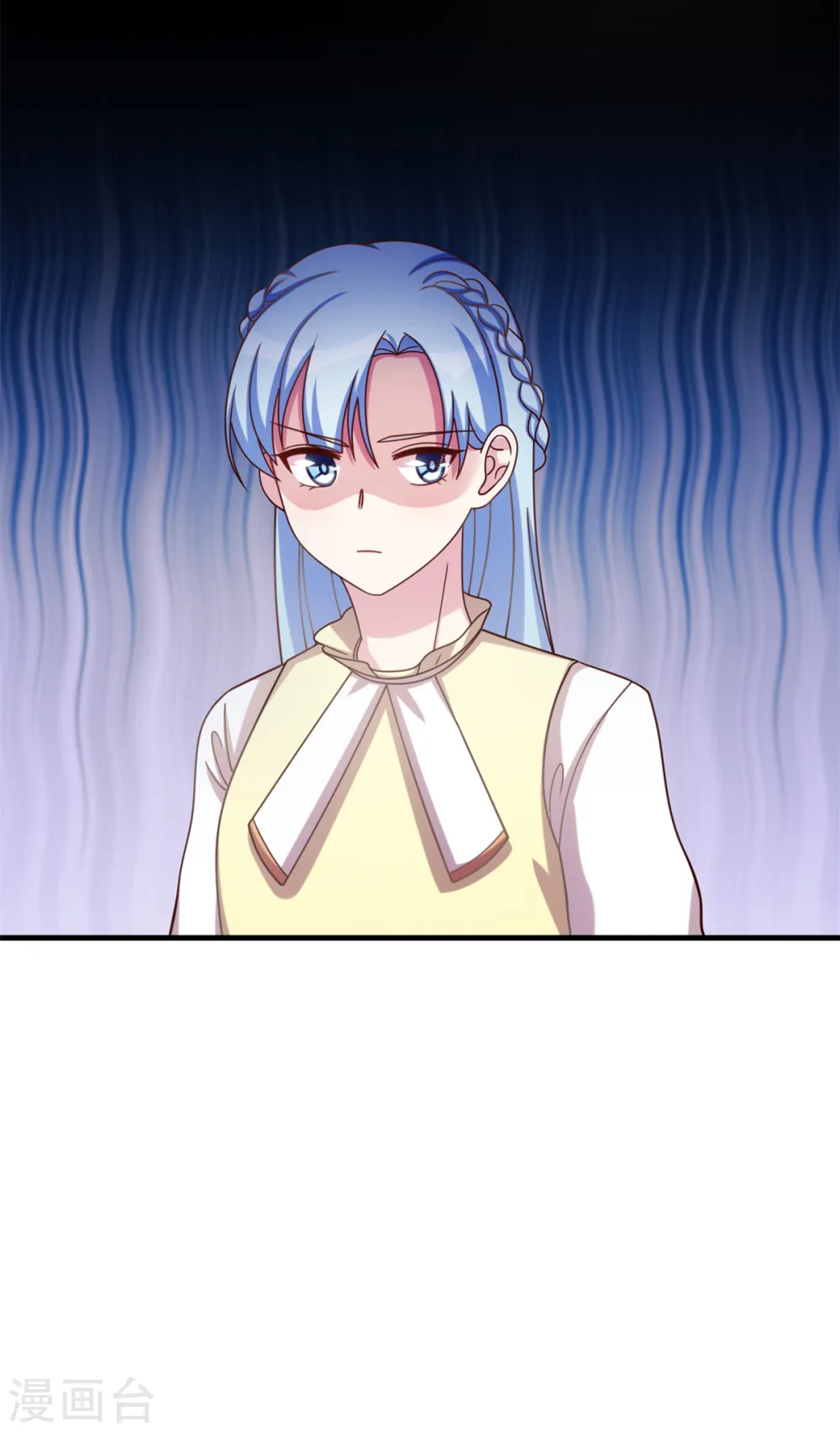 第176话 不关你的事 第14页