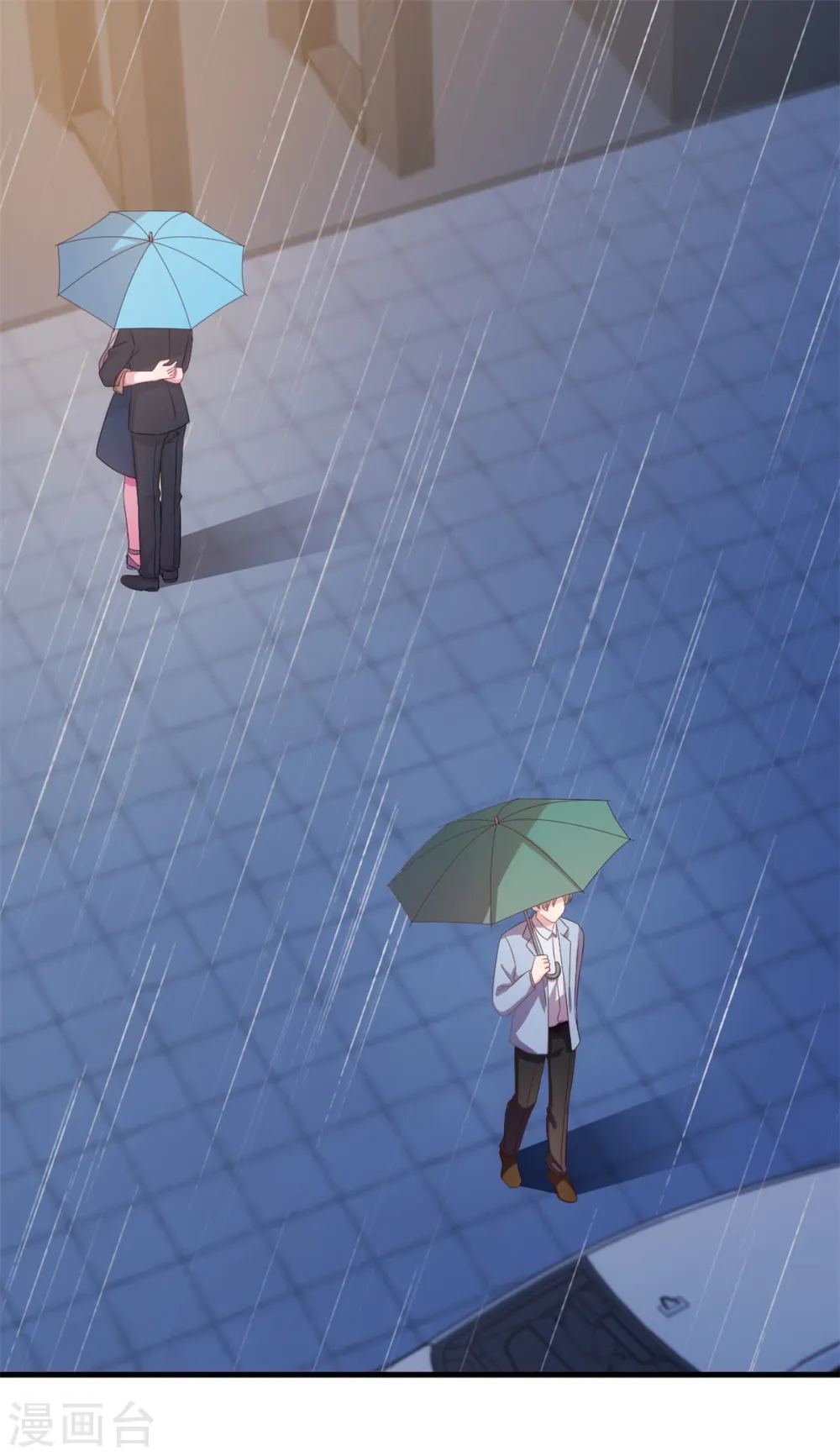 第161话 儿女情长 第3页