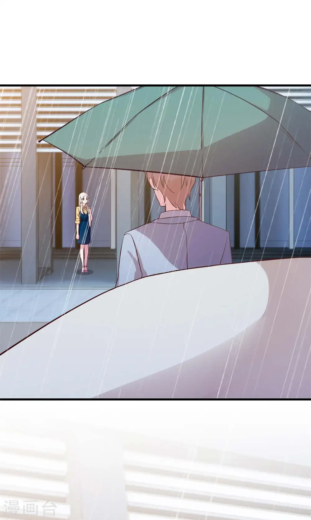 第160话 放开她 第14页