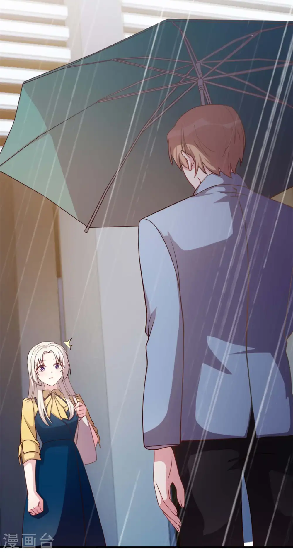 第160话 放开她 第15页