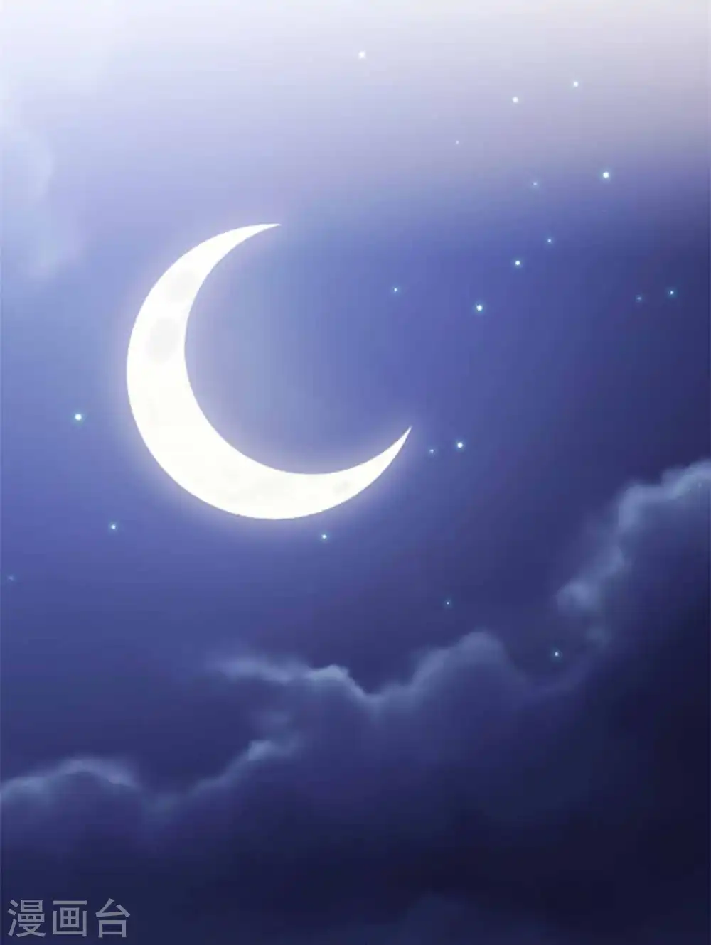 第135话 妈咪怎么还不来 第9页