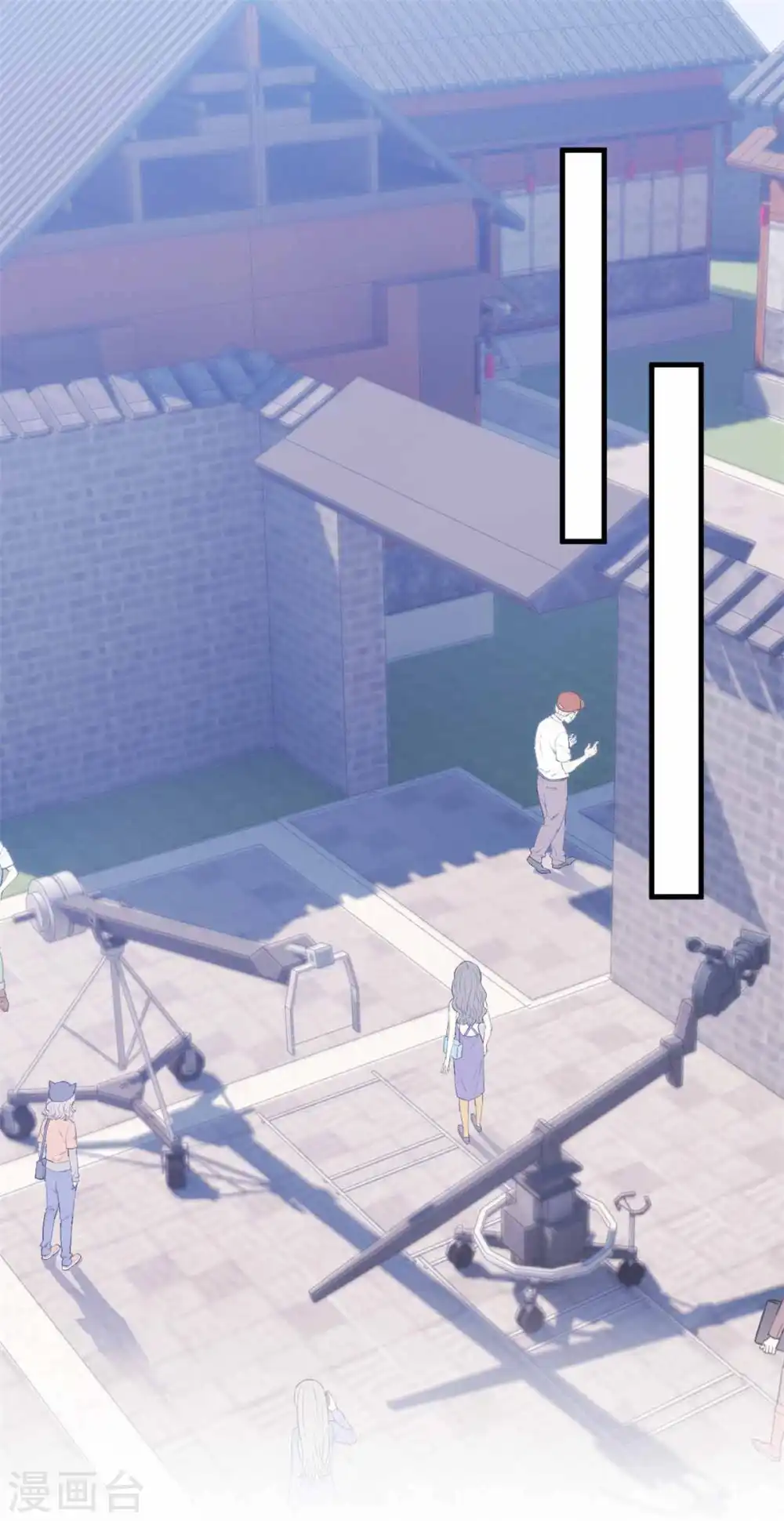 第133话 顺利当选 第3页