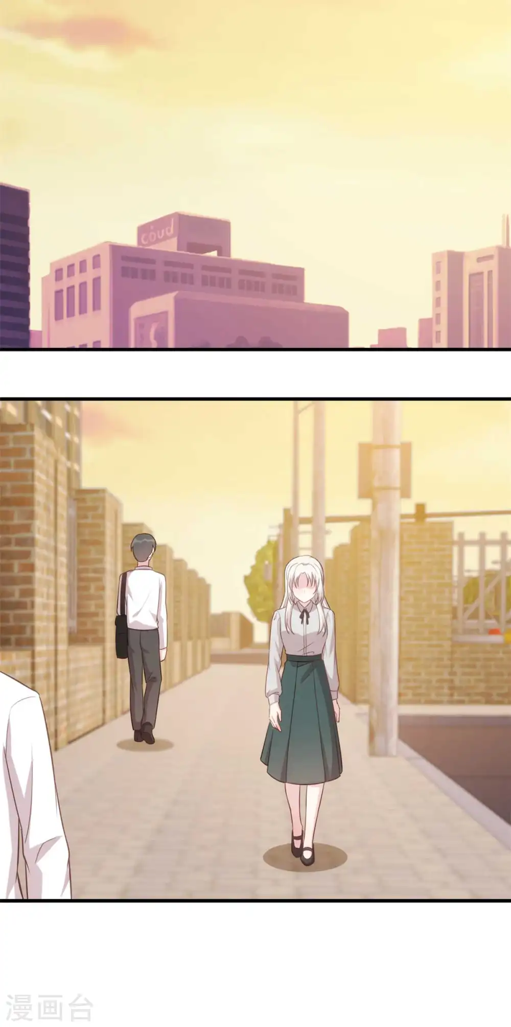 第127话 电视都报道了？ 第6页