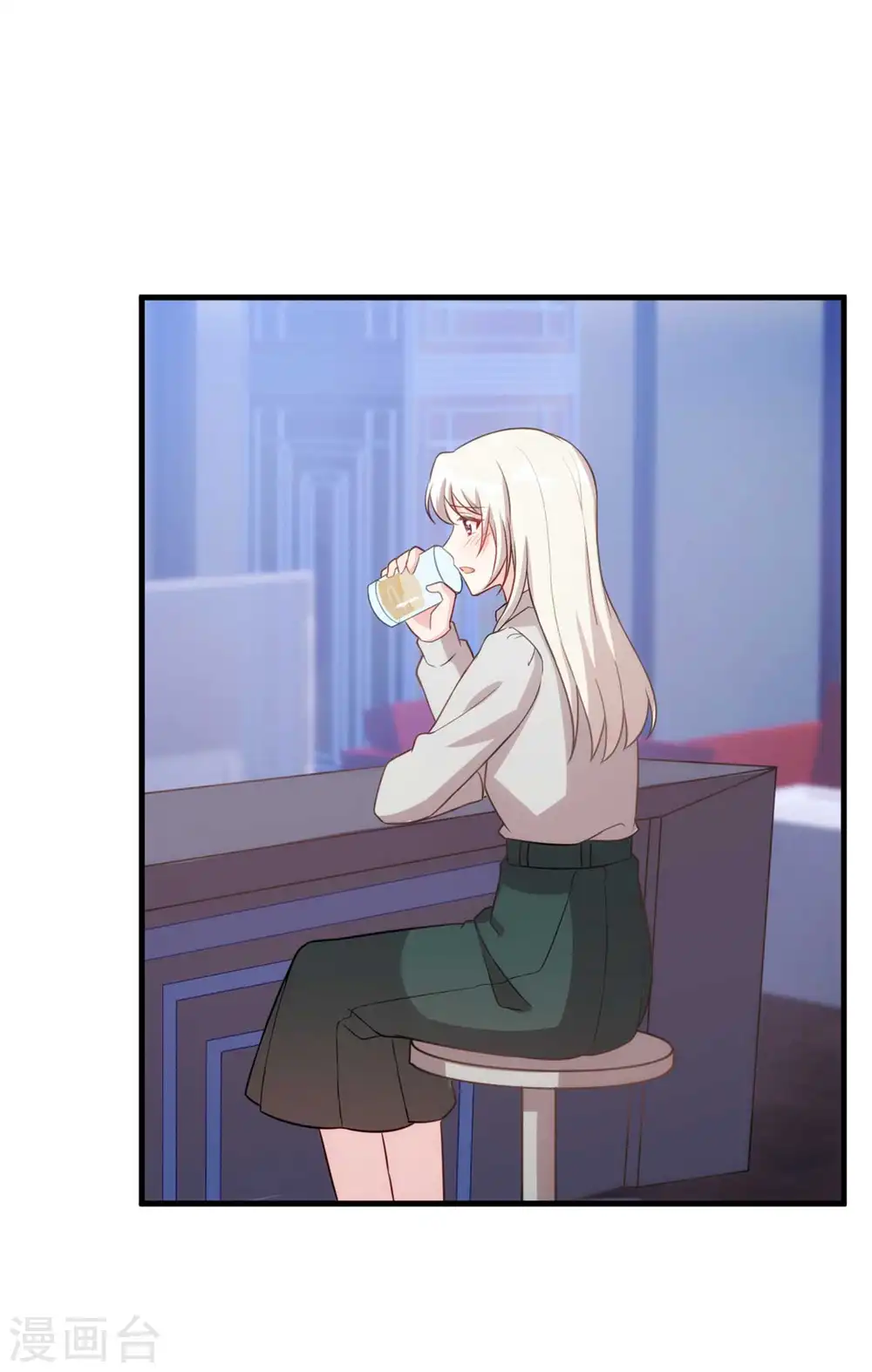 第127话 电视都报道了？ 第15页