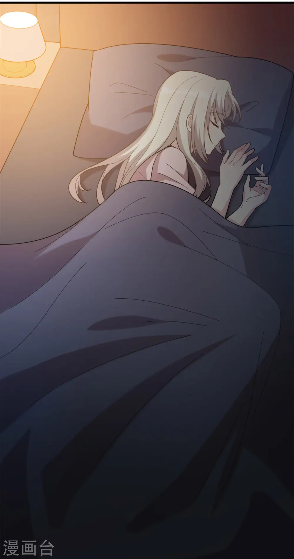 第111话 顾总的温柔 第9页