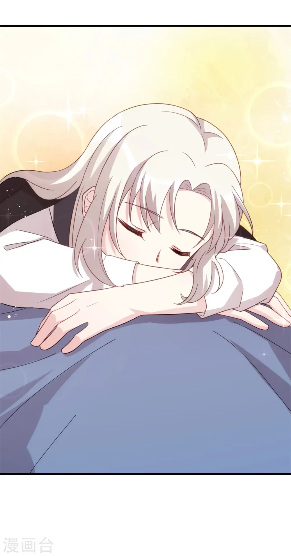 第102话 母子团聚 第16页