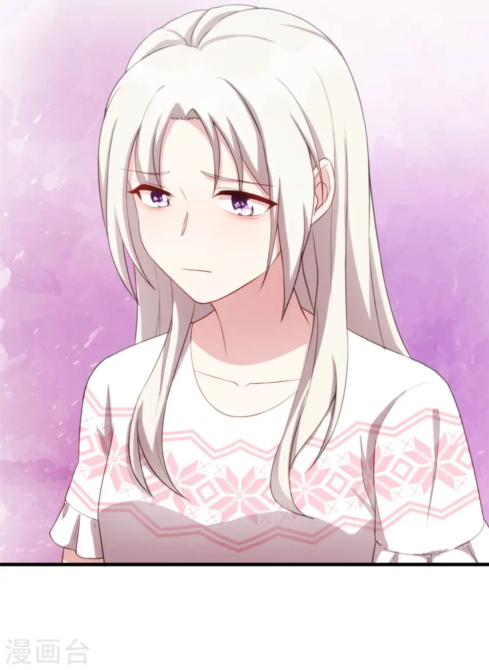第76话 追回 第10页