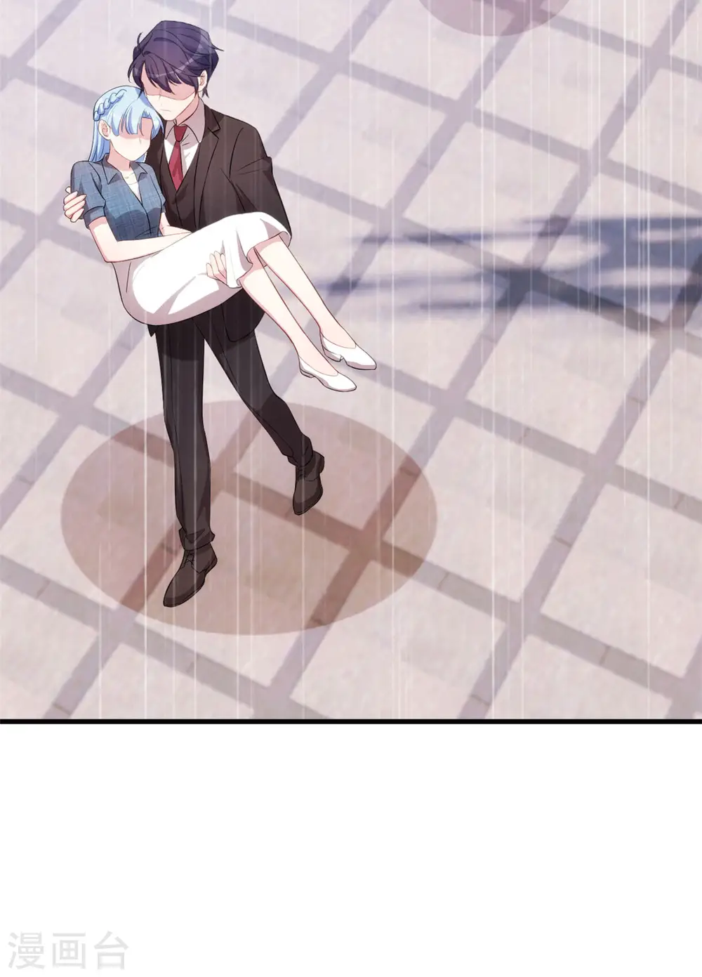 第67话 他抱着她？ 第28页