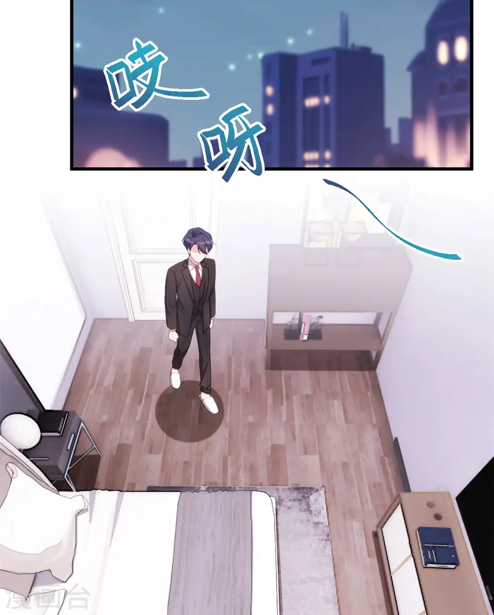 第64话 原来在这里 第25页