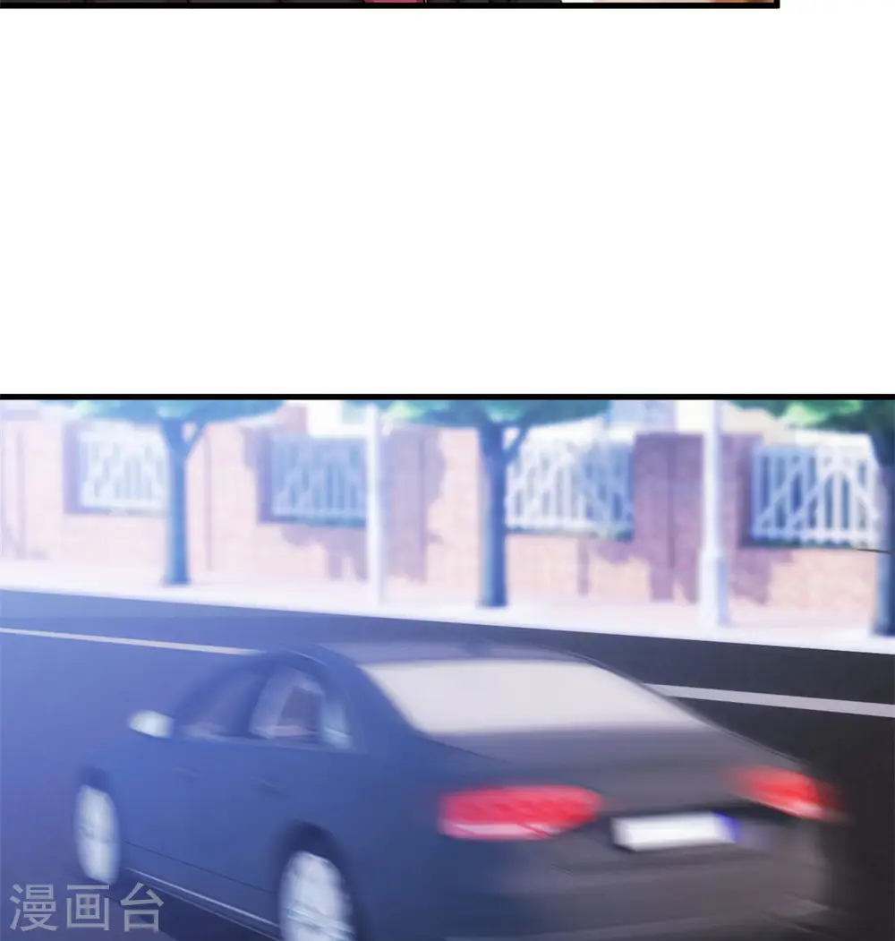 第60话 一大早就勾引？ 第18页