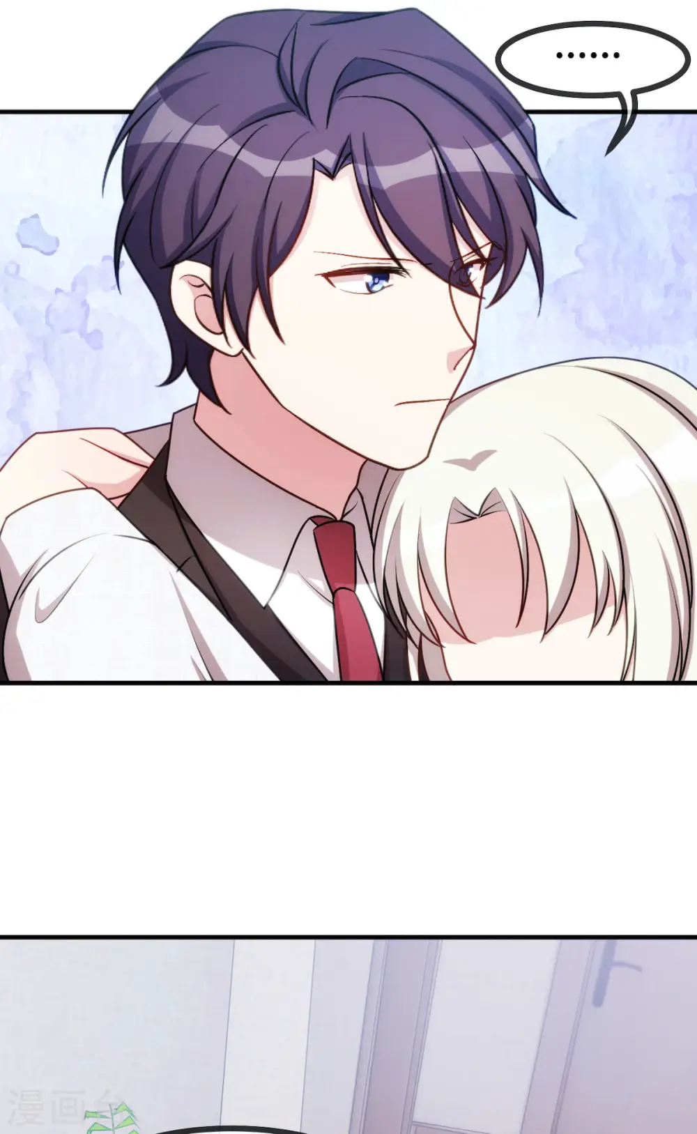第58话 抱回家 第27页
