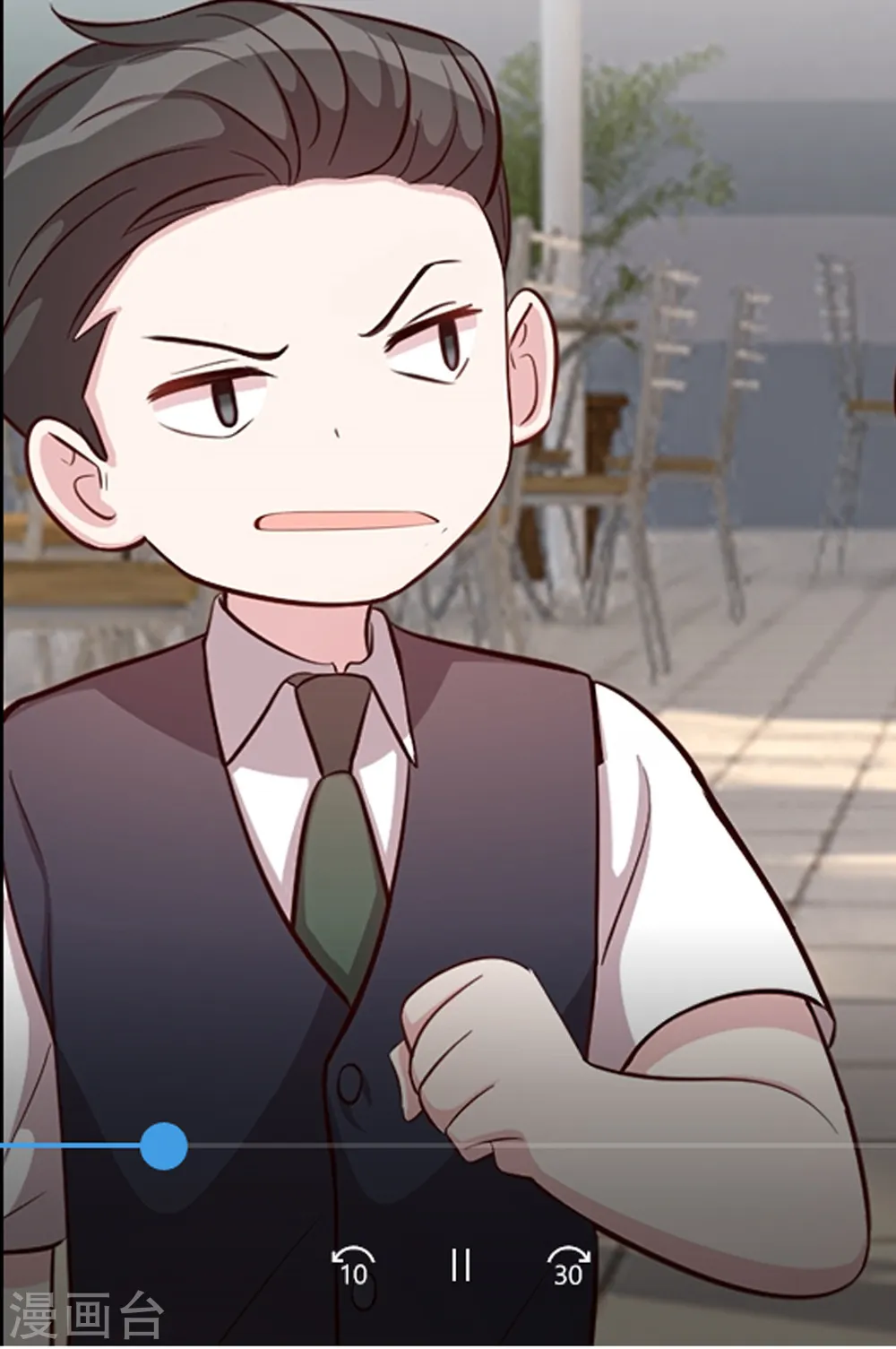 第37话 幻觉都是幻觉 第28页
