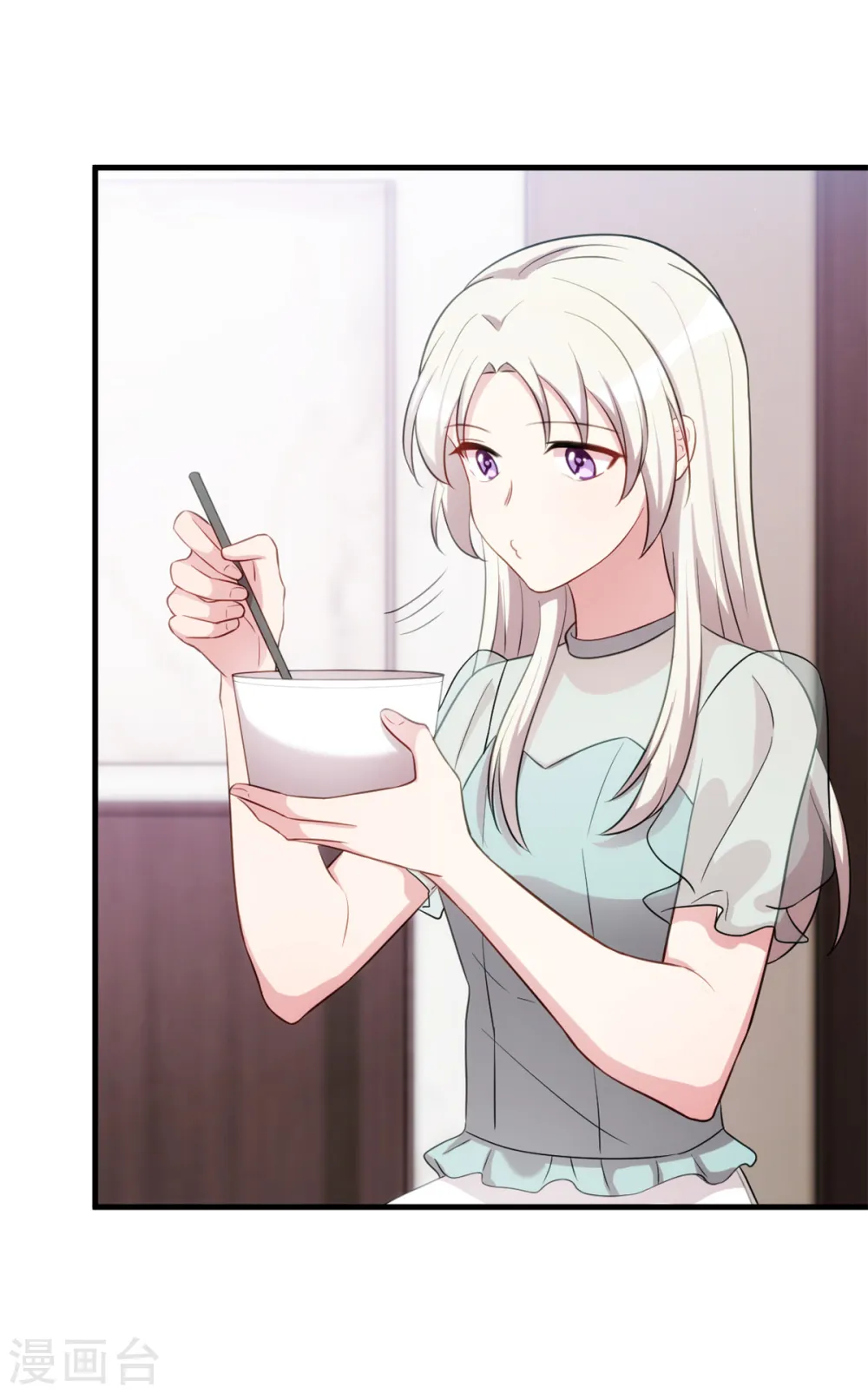 第36话 不受掌控了 第8页