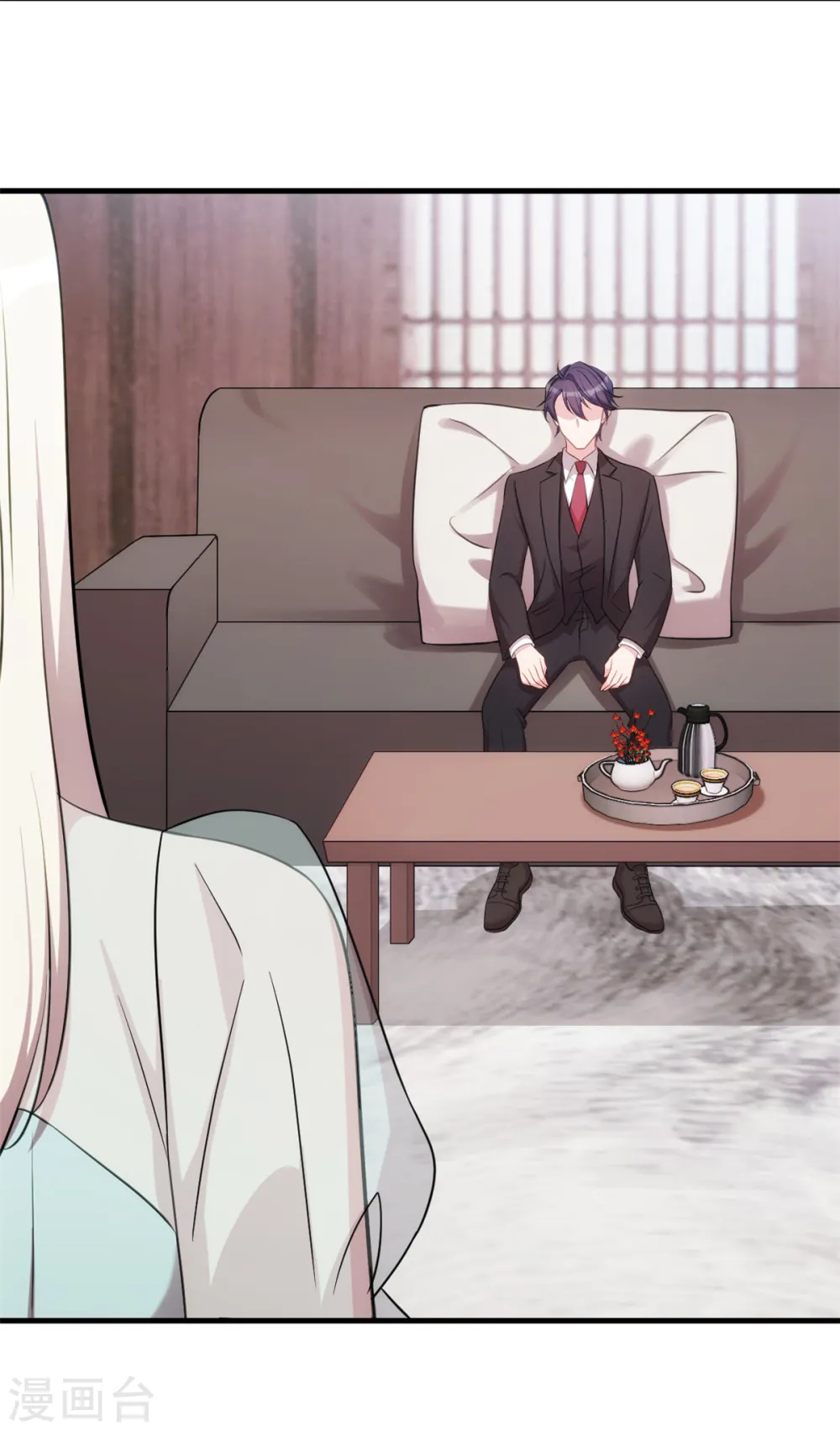 第36话 不受掌控了 第25页